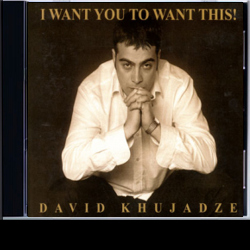 I want you to want this! 2002